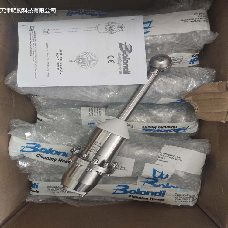 Bolondi��ת��ͷ����֤��ȫ