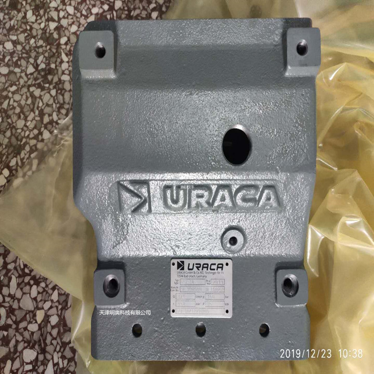 �¹�URACA������